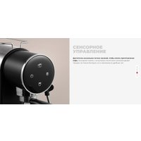 Рожковая кофеварка Redmond (Редмонд) CM719