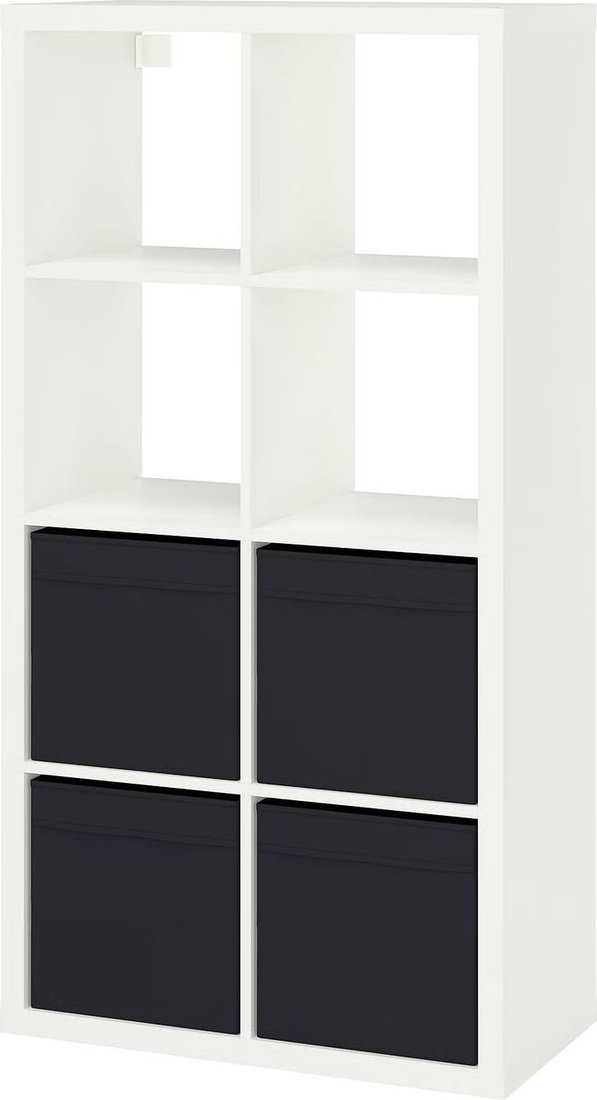 Стеллаж Ikea Kallax 99602506
