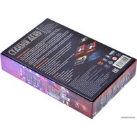 Настольная игра Магеллан Судный день