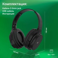 Наушники Digma BT-18