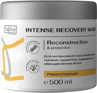 Масло TaShe Professional Intense Recovery 500 мл