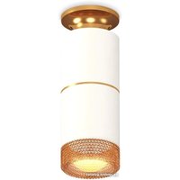 Точечный светильник Ambrella light Techno spot XS6301261 SWH/PYG/CF