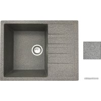 Кухонная мойка БелЭворс Vega L (грей)