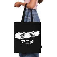 Сумка шоппер BRAUBERG 271897 в Могилеве