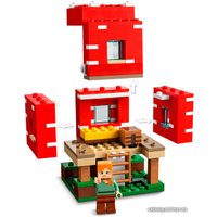 Конструктор LEGO Minecraft 21179 Грибной дом