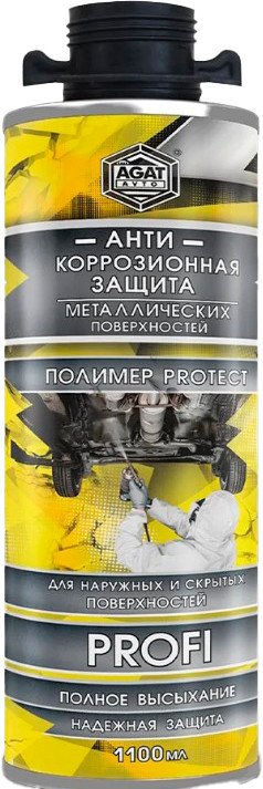 

Agat Avto Средство от коррозии Profi SL0116 1.1л