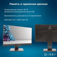 Моноблок IRBY Pro23-i7127-16-1000-1-N-H610-010