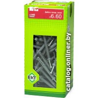 Дюбель-гвоздь ЕКТ BW000008