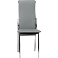 Стул ВВР Оскар (серый/хром, экокожа)