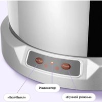 Мусорное ведро Kitfort KT-6808