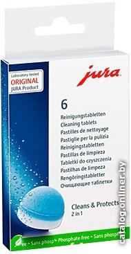 Средство для кофеварки JURA 62715