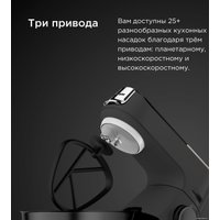 Кухонная машина Kenwood Titanium Chef Baker XL KVL65.001WH