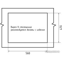 Кухонная мойка GranFest QUARZ GF-UR-658L (белый)