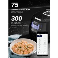 Мультиварка Polaris PMC 5017 Wi-Fi IQ Home (черный)