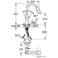 Смеситель Grohe Zedra 32294DC2