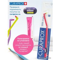 Монопучковая щетка Curaprox Single & Sulcular 6 мм