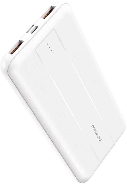 

Внешний аккумулятор Borofone BJ13 Sage 22.5W 10000mAh (белый)