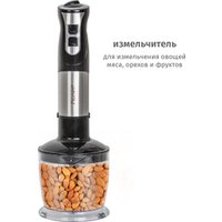 Погружной блендер Pioneer HB255S в Витебске