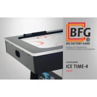 Аэрохоккей BFG Bfg Ice Time 4 BFG-4AH1BL