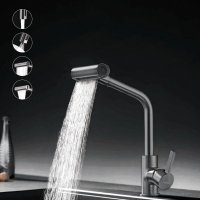 Смеситель Ledeme L4099D-4