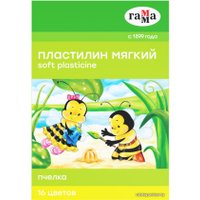 Пластилин восковой Гамма Пчелка 280030Н (16 цв)