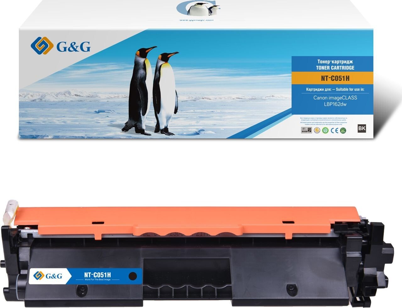

Картридж G&G NT-C051H (аналог Canon 051H)