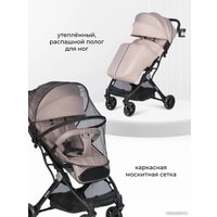 Коляска прогулочная «книга» Farfello Comfy Go Comfort CG-004 (бежевый)