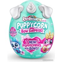 Кукла-сюрприз Zuru Rainbocorns Puppycorn Bow Surprise 9269