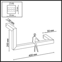 Бра Odeon Light Grafic Hightech ODL26 7153/10WL