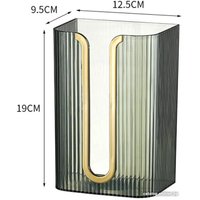 Органайзер для ванны Saniteco 649901263A (зеленый)