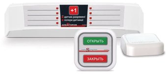 Аквасторож Радиобаза АК76 (2 датчика)