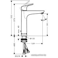 Смеситель Hansgrohe Focus E2 31608000