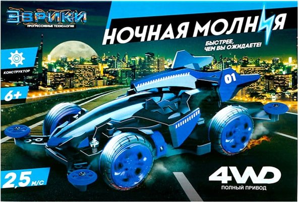

Конструктор Эврики 3102428 Ночная молния 4WD