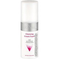  Aravia Крем для умывания Professional Cleansing Cream Foam с маслом хлопка 150 мл