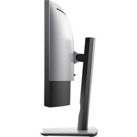 Монитор Dell U3419W