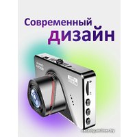 Видеорегистратор Lexand LR500