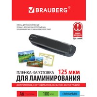 Пленка для ламинирования BRAUBERG Brauberg А6 125 мкм 100 шт 530806 (глянцевый, прозрачный)