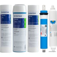 Комплект картриджей Atoll 103 STD