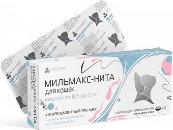 Таблетки от блох и клещей Nita-Farm Мильмакс-Нита для кошек весом более 2 кг (2 таблетки)