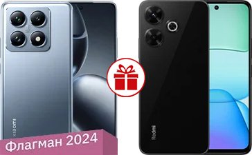 

Телефон Xiaomi 14T Pro 12GB/512GB международная версия (синий титан) и Xiaomi Redmi 13 6GB/128GB по акции
