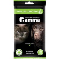 Салфетки Gamma 30572003 (15 шт)