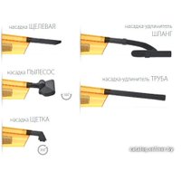 Автомобильный пылесос Агрессор AGR-140 Smerch