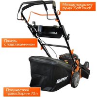 Газонокосилка Skiper GW512S