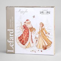 Тарелка обеденная Lefard Морозко 85-2039