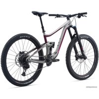 Велосипед Giant Reign SX 29 M 2021