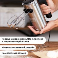 Миксер Evolution HM7