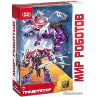 Робот Revell Bubble 23396 (розовый)