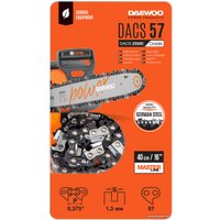 Цепь для пилы Daewoo Power DACS 57
