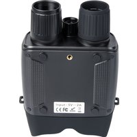 ПНВ Veber DigiView NB-01