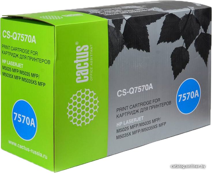 Картридж CACTUS CS-Q7570A (аналог HP Q7570A)